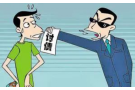 /img/2435.png/img/2435.png信用社初几催收:解读信用社贷款催收的时间节点与策略/img/2435.png/img/2435.png /img/2435.png/img/2435.png信用社初几催收:解读信用社贷款催收的时间节点与策略/img/2435.png/img/2435.png