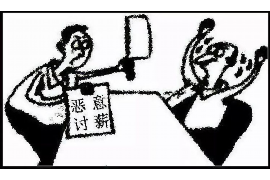 委外催收与网络诈骗：一道微妙的界线