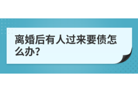 财税公司催收欠款:策略、实践与案例分析 财税公司催收欠款:策略、实践与案例分析