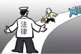 /img/263.png/img/263.png银行催收系统设计:优化债务管理,提升金融服务质量/img/263.png /img/263.png/img/263.png银行催收系统设计:优化债务管理,提升金融服务质量/img/263.png
