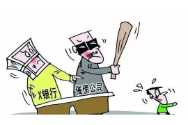 /img/277.png/img/277.png起诉怎么追讨债务的钱款/img/277.png/img/277.png