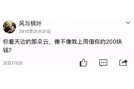玖富叮当催收流程:揭秘高效债务回收之道 玖富叮当催收流程:揭秘高效债务回收之道
