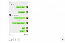 /img/296.png/img/296.png讨债的孩子要吃亏吗?揭秘讨债过程中的权益保护/img/296.png /img/296.png/img/296.png讨债的孩子要吃亏吗?揭秘讨债过程中的权益保护/img/296.png