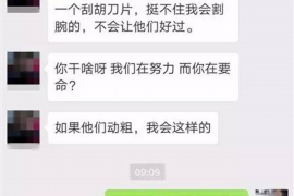 /img/298.png/img/298.png贷后催收侧重点:提升效率与合规性的关键策略/img/298.png /img/298.png/img/298.png贷后催收侧重点:提升效率与合规性的关键策略/img/298.png
