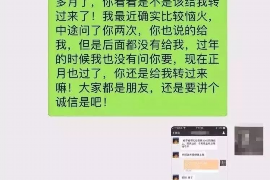 /img/305.png/img/305.png哪些催收公司可以加盟？揭秘加盟催收行业的必备要素/img/305.png