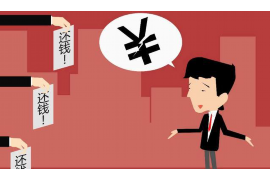 /img/31.png/img/31.png工资讨债怎么起诉:全面解析法律途径与操作步骤/img/31.png /img/31.png/img/31.png工资讨债怎么起诉:全面解析法律途径与操作步骤/img/31.png