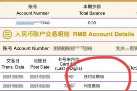 可以帮家属讨债:专业法律服务助您维权无忧 可以帮家属讨债:专业法律服务助您维权无忧