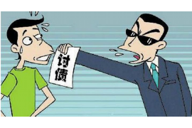 /img/320.png/img/320.png催收短信回复T是什么?揭秘金融催收行业中的神秘代码/img/320.png /img/320.png/img/320.png催收短信回复T是什么?揭秘金融催收行业中的神秘代码/img/320.png