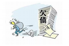 /img/322.png/img/322.png要账提成不承认:如何维护自身权益/img/322.png /img/322.png/img/322.png要账提成不承认:如何维护自身权益/img/322.png