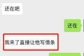 /img/327.png/img/327.png怎么治理网贷催收：构建和谐金融生态的关键/img/327.png