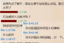 /img/334.png/img/334.png年终讨债讨薪警情高发:揭秘背后原因及应对策略/img/334.png /img/334.png/img/334.png年终讨债讨薪警情高发:揭秘背后原因及应对策略/img/334.png
