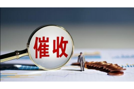 /img/346.png/img/346.png律师可以讨债吗？——探讨法律途径下的债务追讨/img/346.png