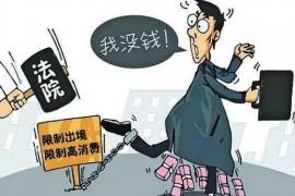 为什么还钱别的催收知道?揭秘债务催收的秘密 为什么还钱别的催收知道?揭秘债务催收的秘密