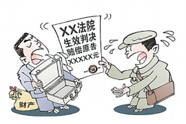 /img/351.png/img/351.png讨债三个字正确方法：高效解决债务问题的秘诀/img/351.png