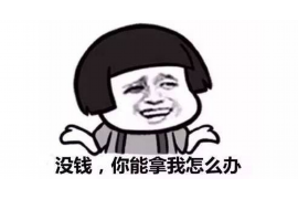 /img/353.png/img/353.png催收培训专员岗位职责/img/353.png /img/353.png/img/353.png催收培训专员岗位职责/img/353.png