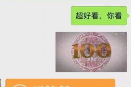 /img/368.png/img/368.png闪电虎催收几点下班:探究催收行业的日常作息与工作流程/img/368.png/img/368.png /img/368.png/img/368.png闪电虎催收几点下班:探究催收行业的日常作息与工作流程/img/368.png/img/368.png