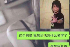 选择提问法讨债——高效解决欠款难题的新策略