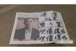 /img/376.png/img/376.png供电公司催收电话:了解您的权利与应对策略/img/376.png /img/376.png/img/376.png供电公司催收电话:了解您的权利与应对策略/img/376.png