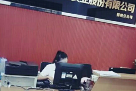 /img/397.png/img/397.png湖南长沙金融催收:全解析与案例分析/img/397.png /img/397.png/img/397.png湖南长沙金融催收:全解析与案例分析/img/397.png