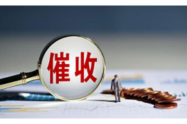 /img/405.png/img/405.png协商还款催收报警:如何应对逾期债务的困境/img/405.png /img/405.png/img/405.png协商还款催收报警:如何应对逾期债务的困境/img/405.png