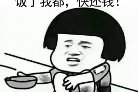 /img/411.png/img/411.png贷款暴力催收举报电话/img/411.png/img/411.png /img/411.png/img/411.png贷款暴力催收举报电话/img/411.png/img/411.png