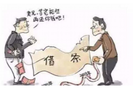 /img/42.png/img/42.png讨债被挂电话怎么办?应对策略及案例分析/img/42.png /img/42.png/img/42.png讨债被挂电话怎么办?应对策略及案例分析/img/42.png