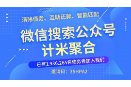 /img/430.png/img/430.png要账可以到别人家里去讨吗?——合法合规的催收之道/img/430.png /img/430.png/img/430.png要账可以到别人家里去讨吗?——合法合规的催收之道/img/430.png