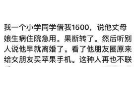 /img/439.png/img/439.png山东肥城讨债公司：专业高效的债务回收解决方案/img/439.png