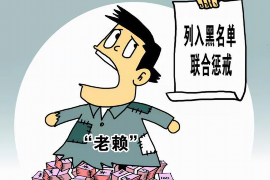 /img/459.png/img/459.png催收电话太平凡:揭秘现代催收手段的变革之路/img/459.png /img/459.png/img/459.png催收电话太平凡:揭秘现代催收手段的变革之路/img/459.png