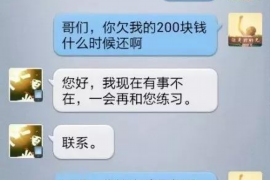 交行催收电话怎么打?详解交行催收流程及注意事项 交行催收电话怎么打?详解交行催收流程及注意事项