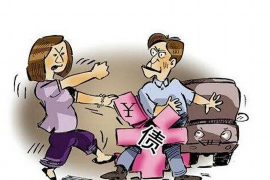 如何鉴别催收短信的真假 如何鉴别催收短信的真假