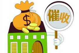 /img/504.png/img/504.png公司之间如何高效讨债:策略与技巧解析/img/504.png /img/504.png/img/504.png公司之间如何高效讨债:策略与技巧解析/img/504.png