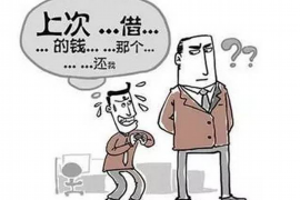 /img/506.png/img/506.png催收真的会去公司找人吗？揭秘催收流程与应对策略/img/506.png