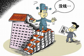 /img/512.png/img/512.png拦截信用卡催收电话：如何应对骚扰，保护个人隐私/img/512.png