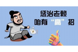 /img/53.png/img/53.png标题：做梦和别人讨债——揭秘梦境中的财务焦虑与心理调适/img/53.png