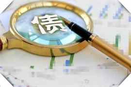 /img/581.png/img/581.png冤亲债主讨债怎么办？教你应对策略，维护自身权益/img/581.png