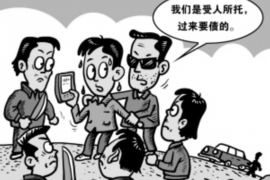 怎么投诉催收公司违法催收电话 怎么投诉催收公司违法催收电话