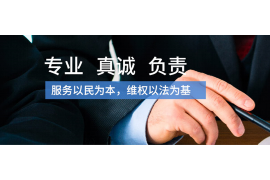 网贷能否电话催收：法律边界与合规操作