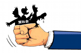 /img/628.png/img/628.png长春交通银行催收:合规高效,助力金融秩序/img/628.png /img/628.png/img/628.png长春交通银行催收:合规高效,助力金融秩序/img/628.png