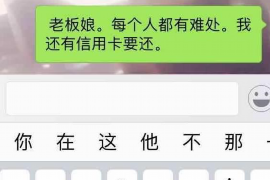 /img/64.png/img/64.png催收电话太多咋办?教你如何应对骚扰电话/img/64.png /img/64.png/img/64.png催收电话太多咋办?教你如何应对骚扰电话/img/64.png