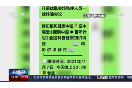 /img/644.png/img/644.png过年到什么时候可以讨债?法律规定的还款期限与讨债技巧解析/img/644.png /img/644.png/img/644.png过年到什么时候可以讨债?法律规定的还款期限与讨债技巧解析/img/644.png