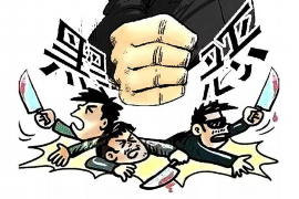 /img/646.png/img/646.png法务催收工作总结:提升效率,优化风险控制/img/646.png /img/646.png/img/646.png法务催收工作总结:提升效率,优化风险控制/img/646.png