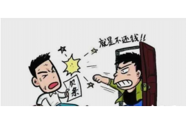 /img/658.png/img/658.png甘肃兰州讨债公司电话:专业解决债务难题,守护您的权益/img/658.png /img/658.png/img/658.png甘肃兰州讨债公司电话:专业解决债务难题,守护您的权益/img/658.png