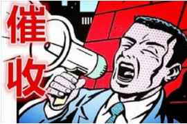 /img/687.png/img/687.png对离婚进行催收:法律视角下的债权保护与道德考量/img/687.png /img/687.png/img/687.png对离婚进行催收:法律视角下的债权保护与道德考量/img/687.png
