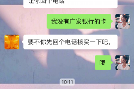 /img/710.png/img/710.png催收话费客服电话:解决您的通信账单困扰/img/710.png /img/710.png/img/710.png催收话费客服电话:解决您的通信账单困扰/img/710.png