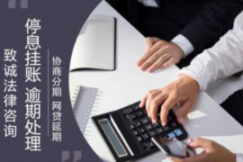 /img/736.png/img/736.png王雷和陈数要账:债务追收的智慧之战/img/736.png /img/736.png/img/736.png王雷和陈数要账:债务追收的智慧之战/img/736.png
