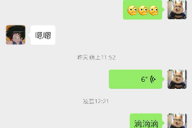 莫干山路上门讨债公司:专业高效,化解债务危机 莫干山路上门讨债公司:专业高效,化解债务危机