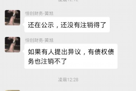 /img/795.png/img/795.png催收好领导表扬:揭秘高效催收团队的秘诀/img/795.png /img/795.png/img/795.png催收好领导表扬:揭秘高效催收团队的秘诀/img/795.png