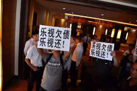 /img/808.png/img/808.png律所催收行为规范:守护合法权益,维护行业秩序/img/808.png /img/808.png/img/808.png律所催收行为规范:守护合法权益,维护行业秩序/img/808.png