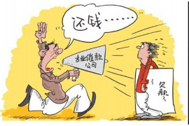/img/822.png/img/822.png恶心骂人反催收短信:揭秘催收行业的灰色地带/img/822.png /img/822.png/img/822.png恶心骂人反催收短信:揭秘催收行业的灰色地带/img/822.png
